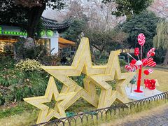 -星巴克(西湖天地店)