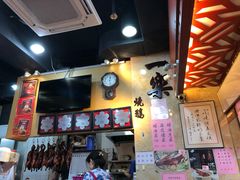 -一乐烧鹅(中环店)