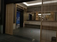 -溧阳天目湖天沐温泉