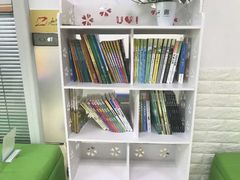 -赵汝飞练字硬笔书法(静安寺校区)