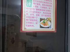 -长远七记