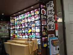 价目表-盛京辽菜小馆(龙之梦购物中心店)