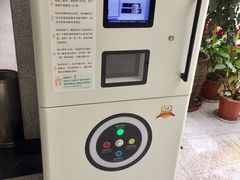 -青岛市图书馆