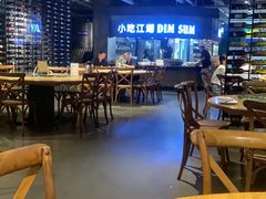 -拉完海鲜大排档(温岭店)