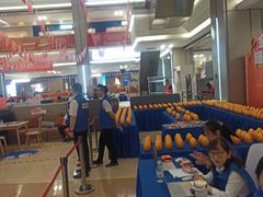 -红星美凯龙(浦江店)