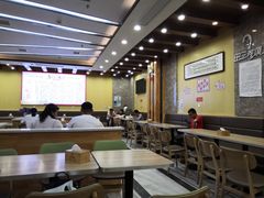 大堂-田三卷馍(火车站店)