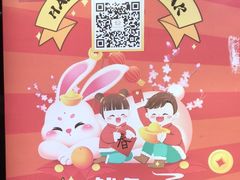 -太平洋影城(紫荆店)