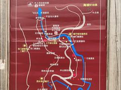 -千泷沟大瀑布旅游区