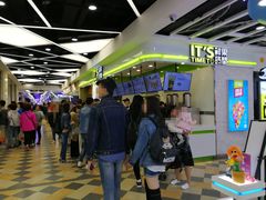 门面-鲜果时间·果蔬茶(赛格负二层店)