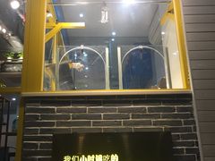 门面-邵老爹老杭州白斩鸡·家常菜(建国北路店)