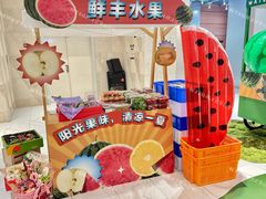 -杭州平安悦坊 PAFC LIVING