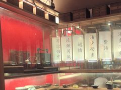 -松鹤面馆·古法焖肉面(观前店)