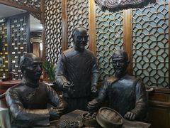 大堂-都一处烧麦馆(前门店)