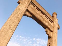 -钟山体育运动公园