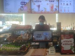 -COSTA COFFEE(金长安大厦店)