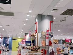 -永旺梦乐城国际商城(北清路店)