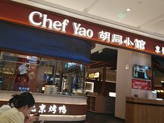 -捶糖帮·手工酥糖(前门二店)