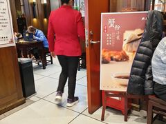 -熙盛源(凤凰街店)