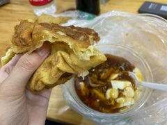 -增盛魁小吃店
