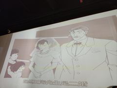 -牛焱·烧肉酒肆(五大道店)