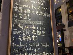 -Cyclus Craft Kitchen薩克思手工厨房