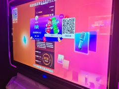 -星聚会KTV(合生汇黑金店)