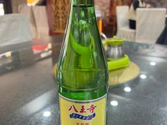 -马家烧麦(总店)