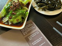 -友乐达台北精致面馆(张江店)