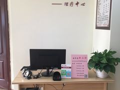 -脊艾堂正骨·推拿(牛王庙店)