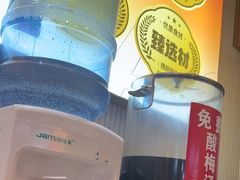-醉人椒麻辣香锅(上地华联店)
