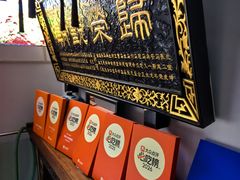 -清真·马洪小炒泡馍馆(钟楼回民街店)
