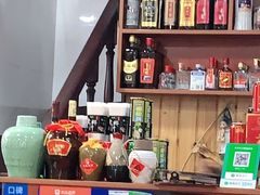 零售区-洞天食府(北大街店)
