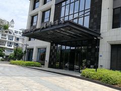 -鹭江潮餐厅•福建菜(鹭江佲家酒店)