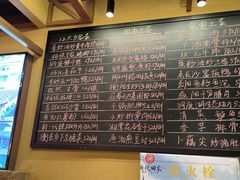 -湘悦回家(棠东店)