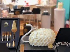 -西檬树SIMON·T轻奢蛋糕(大东方Max店)