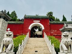 -汤阴县羑里周易博物馆