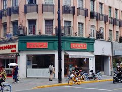 -堂屋糖水店(愚园店)
