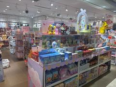 -名创优品(北京NTP新城广场店)