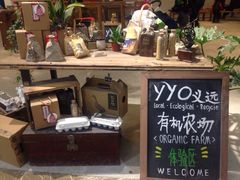 西湖银泰城-银泰百货(西湖店)