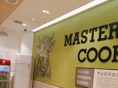 -李先生牛肉面大王(欧亚卖场店)