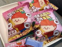 -海底捞火锅(高新活力汇店)