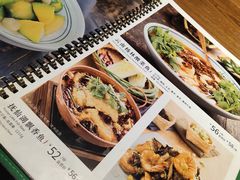 -云海肴云南菜·蒸汽石锅鱼(北京良乡华冠店)