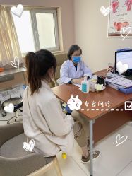 -美德因妇儿医院