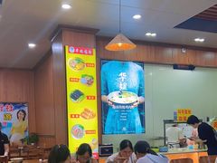-华姐鸡粉(教育路店)