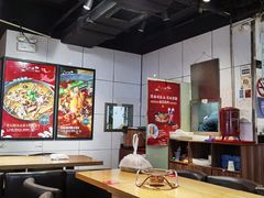 大堂-小山城麻辣香锅(新邻生活广场店)