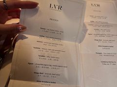 -三嚥阁 La Villa Restaurant