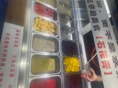 -周先生石花膏