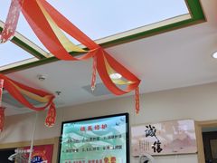 -北派修脚(欢乐谷店)