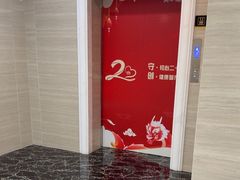 -美年大健康体检(天河东路分院)