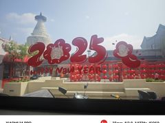 -华天二友居肉饼(宫门口店)